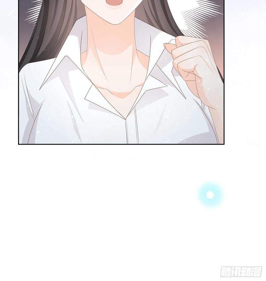 Làm Ảnh Hậu Không Bằng Học Thanh Hoa - Chapter 79 - Page 40