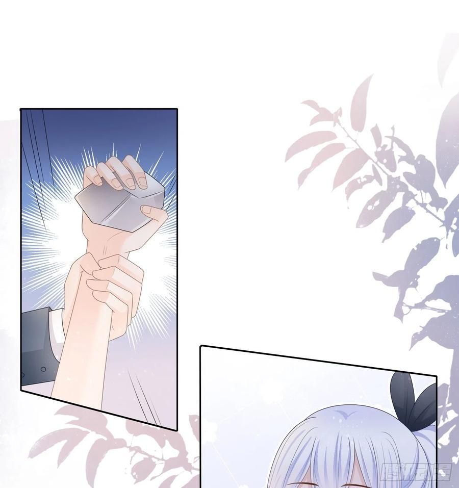 Làm Ảnh Hậu Không Bằng Học Thanh Hoa - Chapter 79 - Page 63