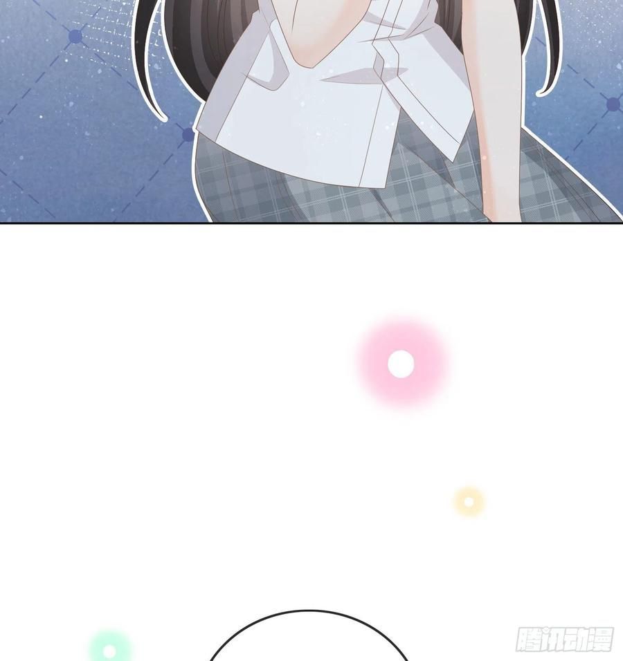 Làm Ảnh Hậu Không Bằng Học Thanh Hoa - Chapter 79 - Page 68