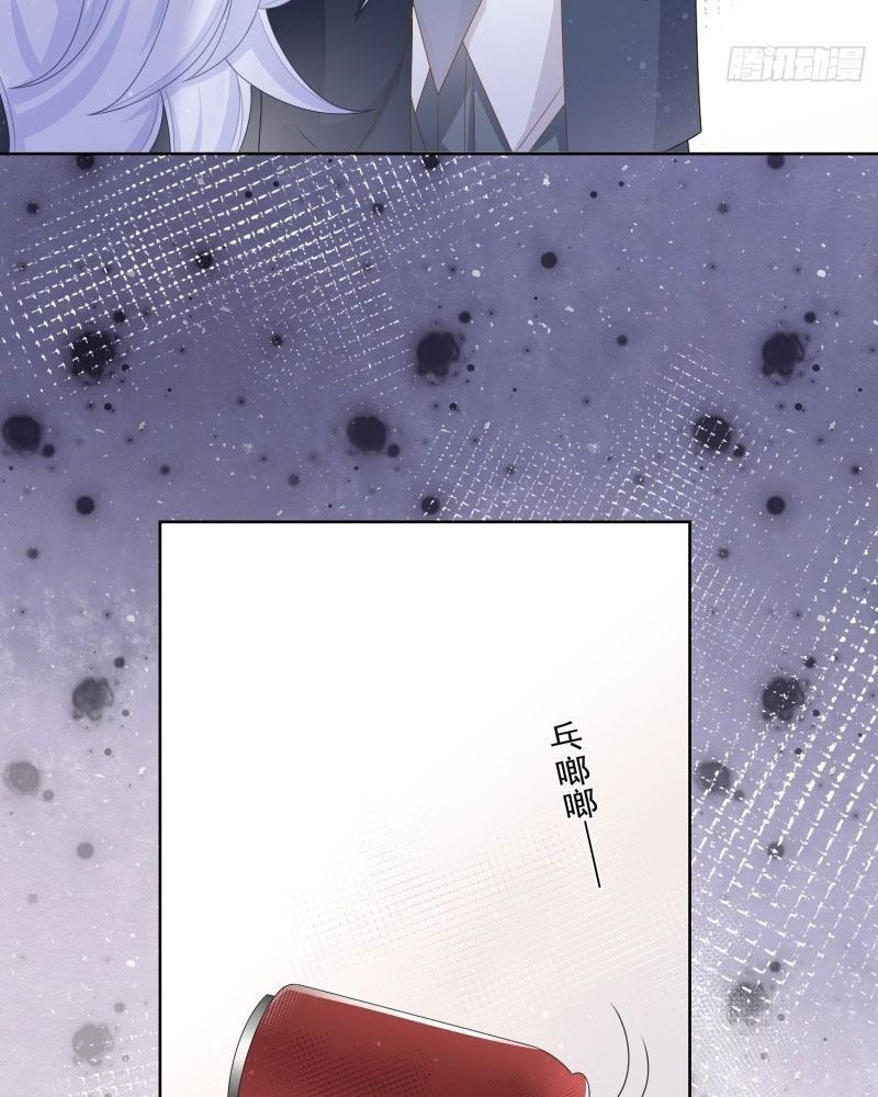 Làm Ảnh Hậu Không Bằng Học Thanh Hoa - Chapter 80 - Page 25