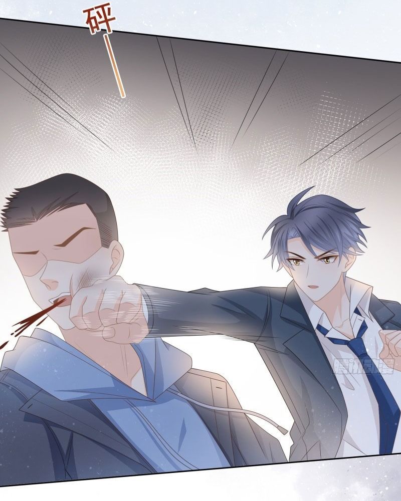 Làm Ảnh Hậu Không Bằng Học Thanh Hoa - Chapter 80 - Page 34