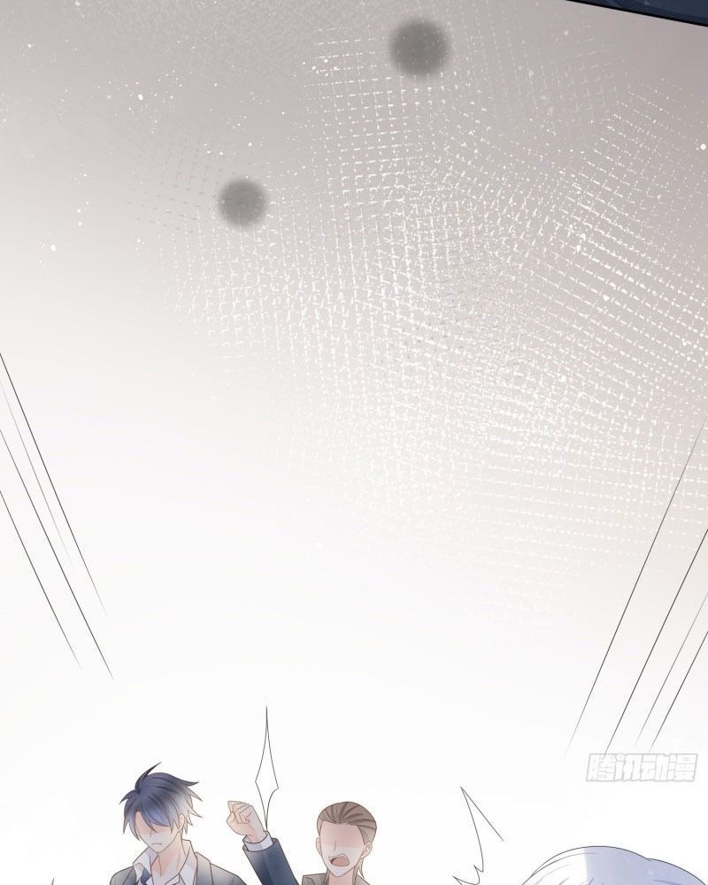 Làm Ảnh Hậu Không Bằng Học Thanh Hoa - Chapter 80 - Page 38