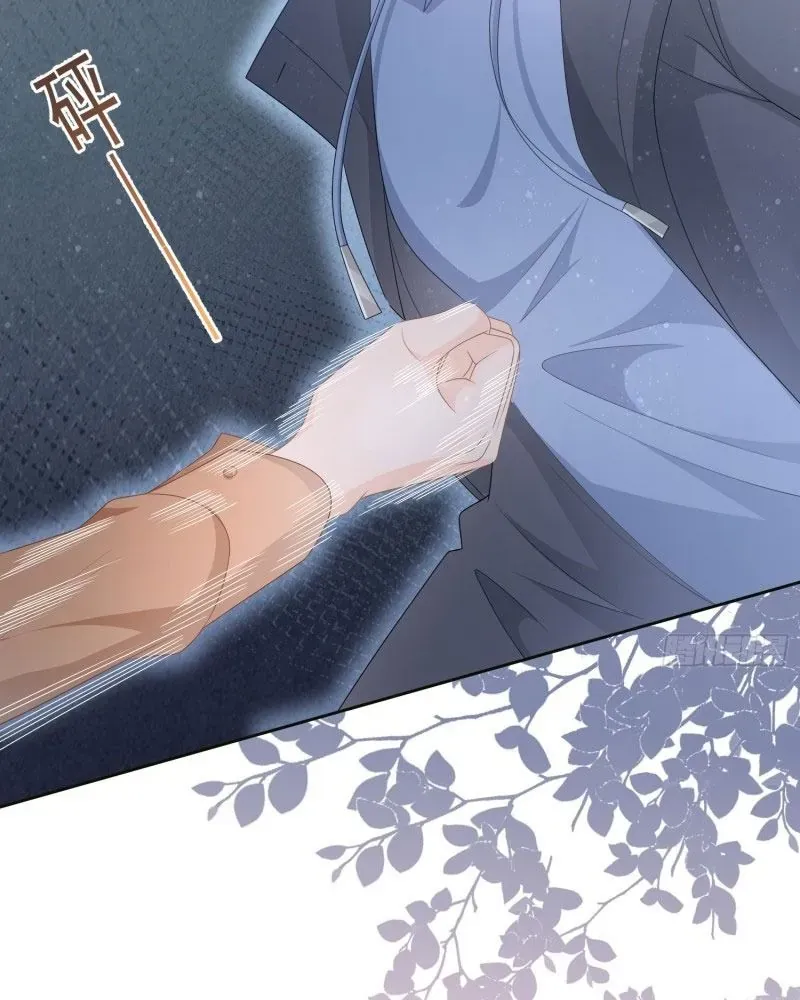 Làm Ảnh Hậu Không Bằng Học Thanh Hoa - Chapter 81 - Page 12