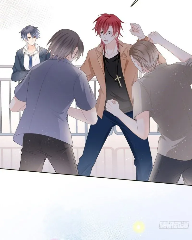 Làm Ảnh Hậu Không Bằng Học Thanh Hoa - Chapter 81 - Page 17