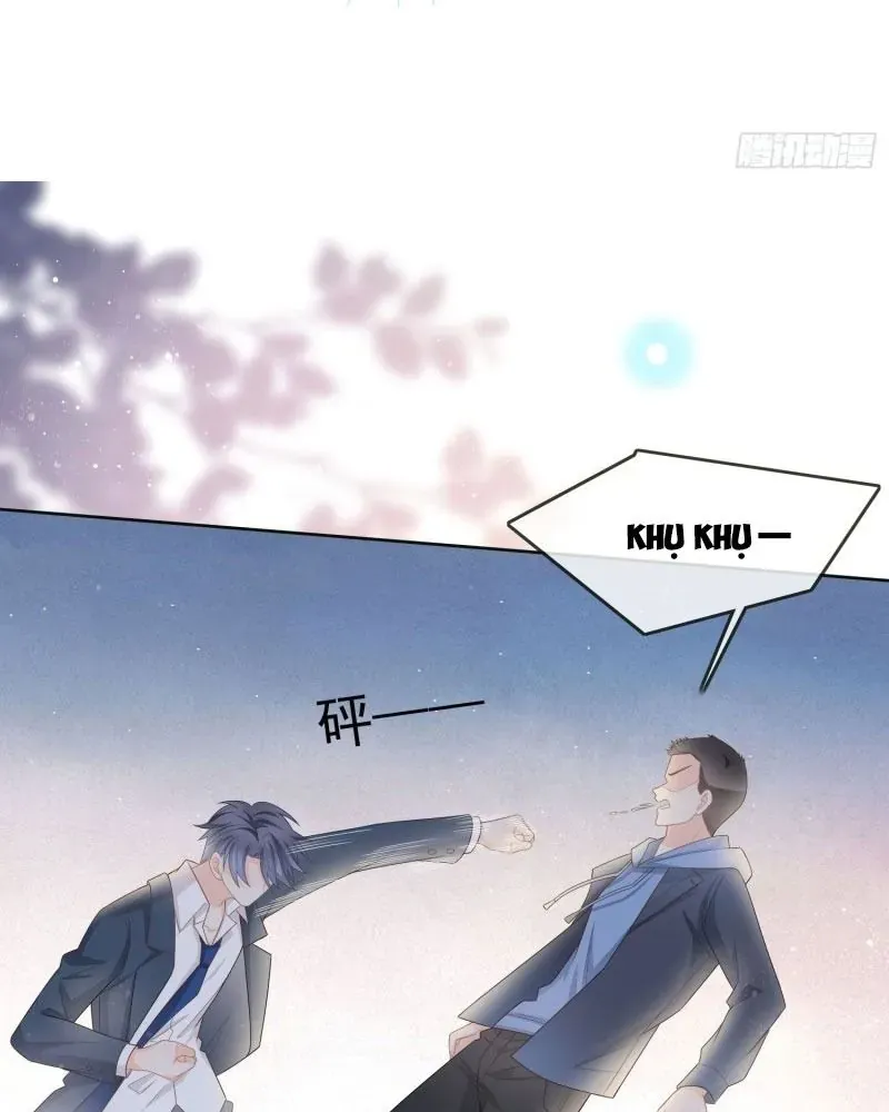 Làm Ảnh Hậu Không Bằng Học Thanh Hoa - Chapter 81 - Page 25