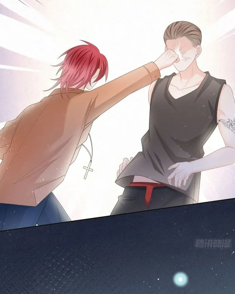 Làm Ảnh Hậu Không Bằng Học Thanh Hoa - Chapter 81 - Page 32