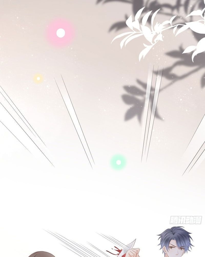 Làm Ảnh Hậu Không Bằng Học Thanh Hoa - Chapter 81 - Page 38