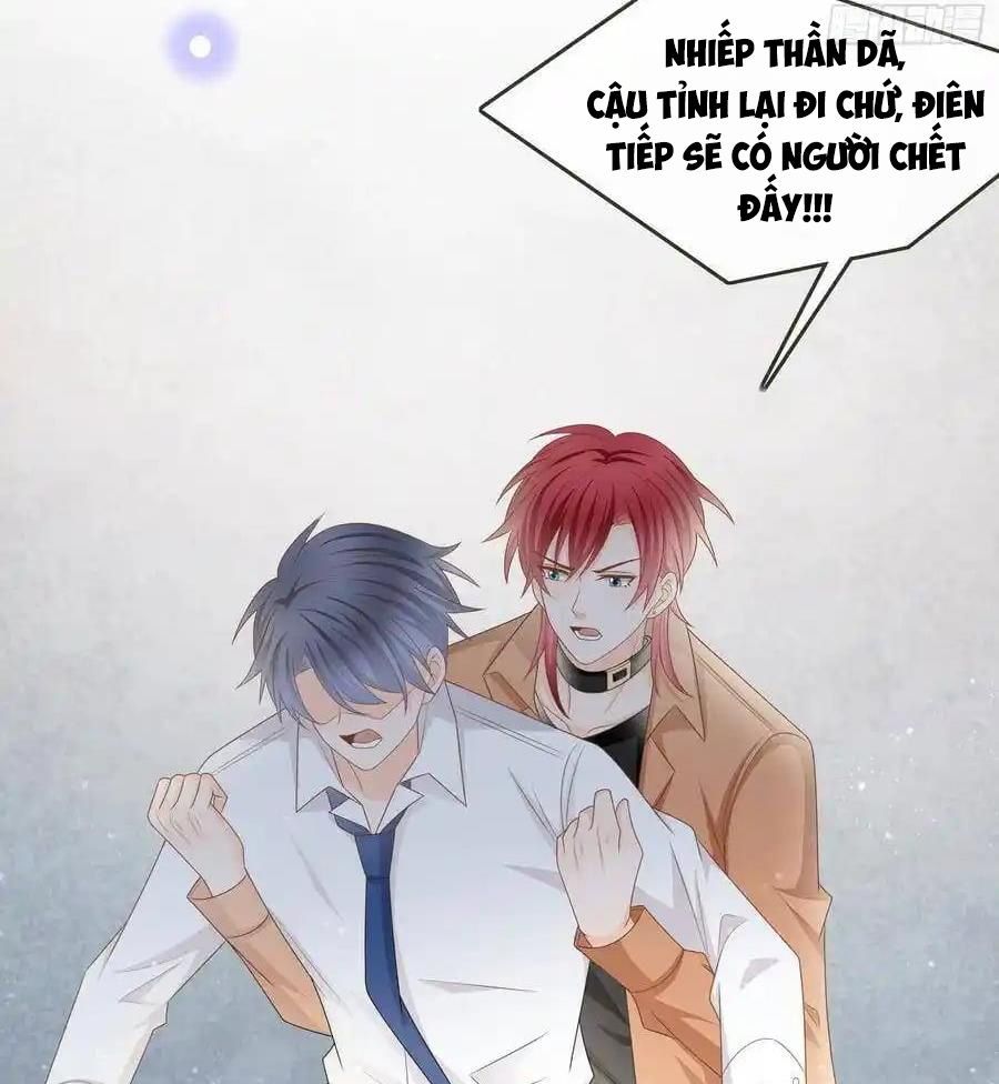 Làm Ảnh Hậu Không Bằng Học Thanh Hoa - Chapter 82 - Page 24