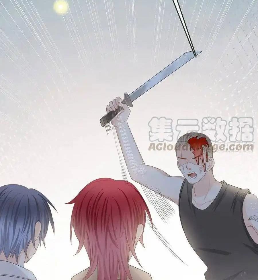 Làm Ảnh Hậu Không Bằng Học Thanh Hoa - Chapter 82 - Page 27