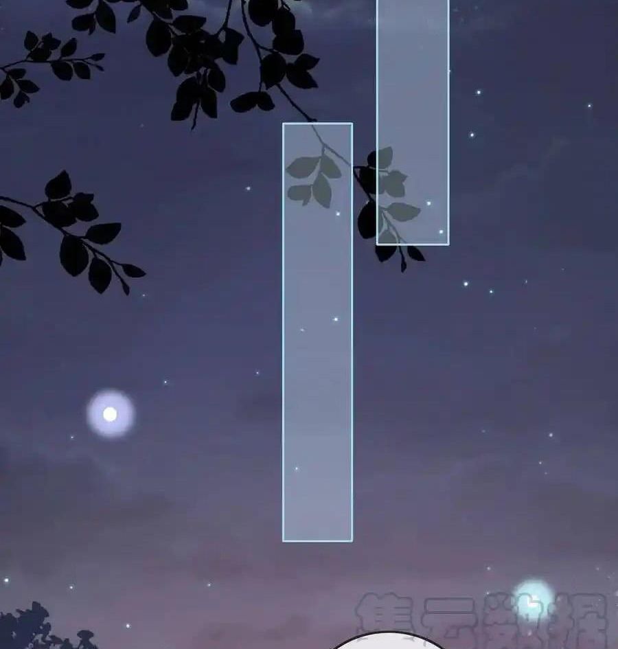 Làm Ảnh Hậu Không Bằng Học Thanh Hoa - Chapter 82 - Page 40