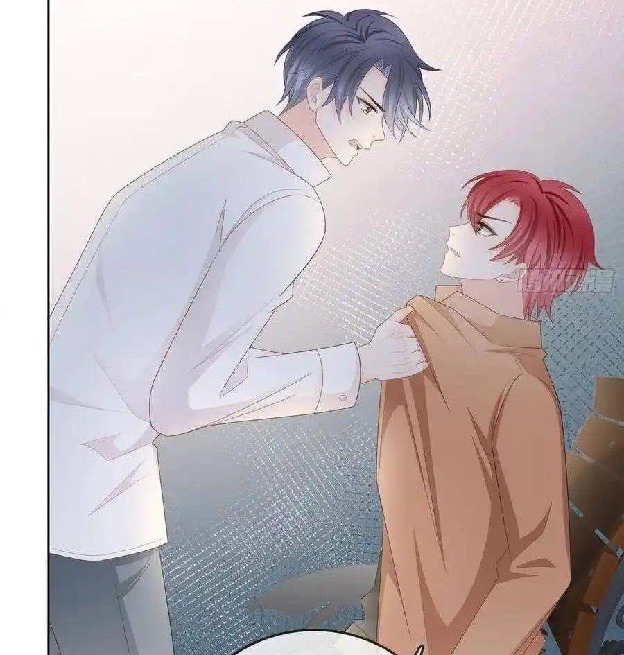 Làm Ảnh Hậu Không Bằng Học Thanh Hoa - Chapter 82 - Page 44