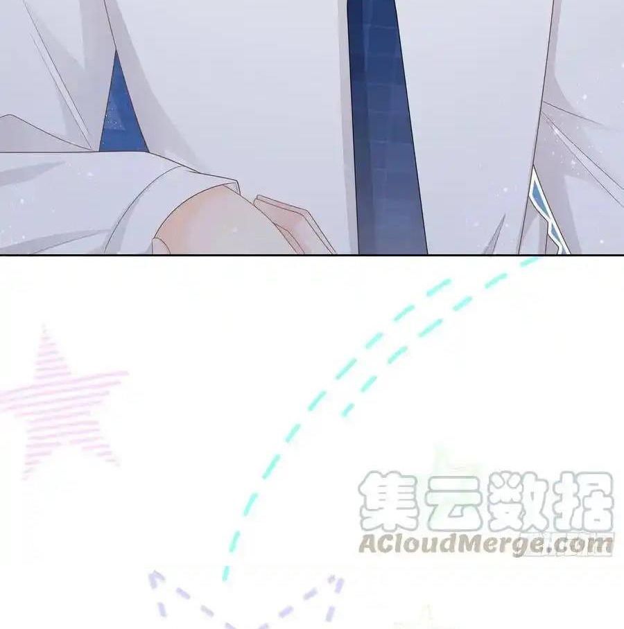 Làm Ảnh Hậu Không Bằng Học Thanh Hoa - Chapter 83 - Page 25