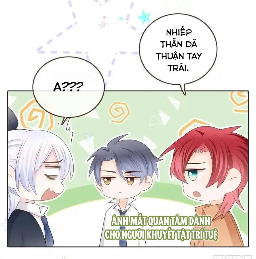 Làm Ảnh Hậu Không Bằng Học Thanh Hoa - Chapter 83 - Page 26