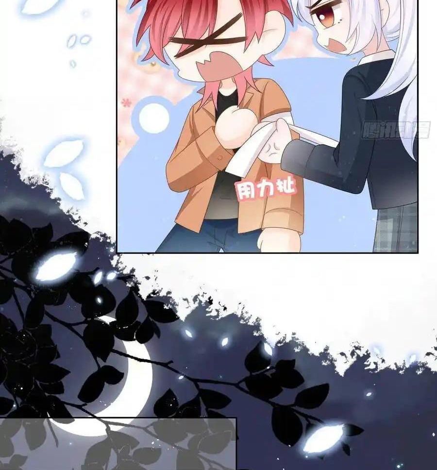 Làm Ảnh Hậu Không Bằng Học Thanh Hoa - Chapter 83 - Page 36