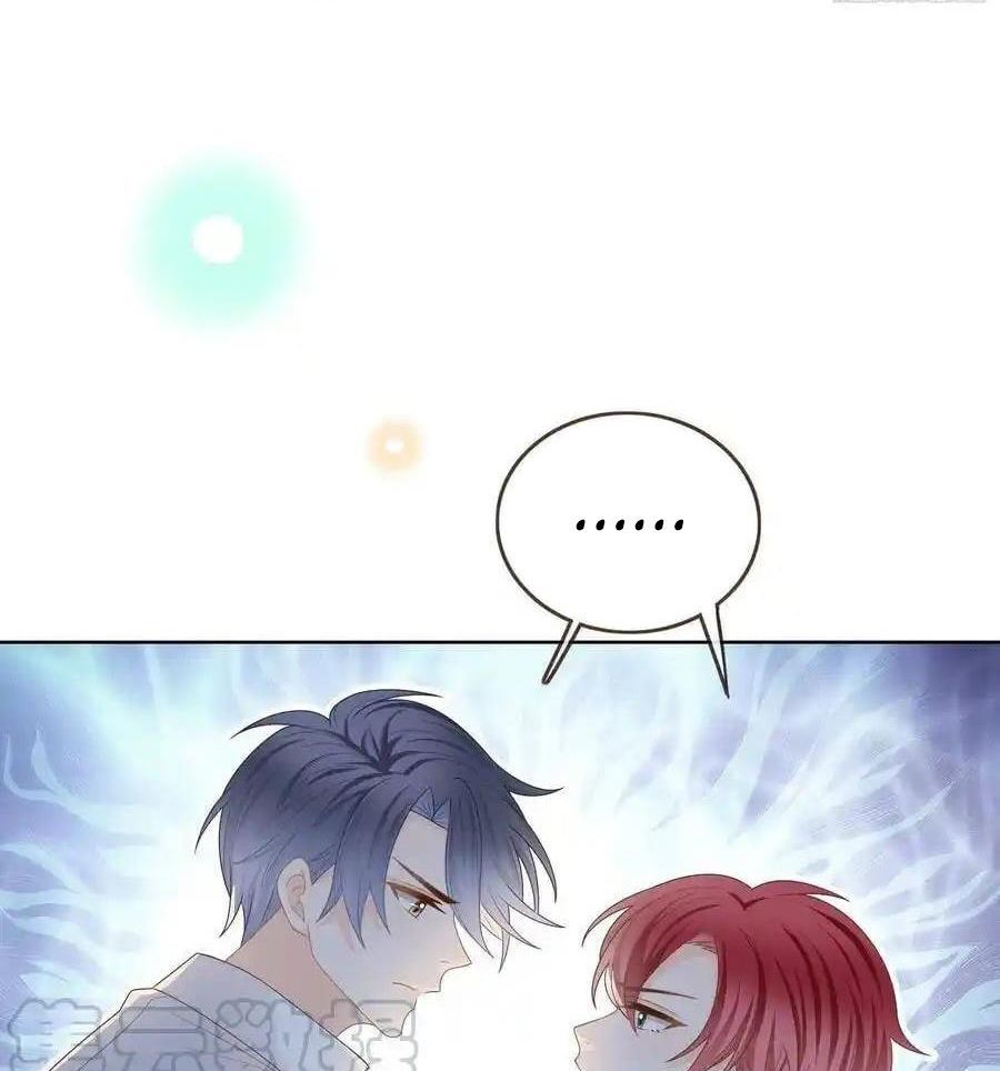 Làm Ảnh Hậu Không Bằng Học Thanh Hoa - Chapter 83 - Page 6