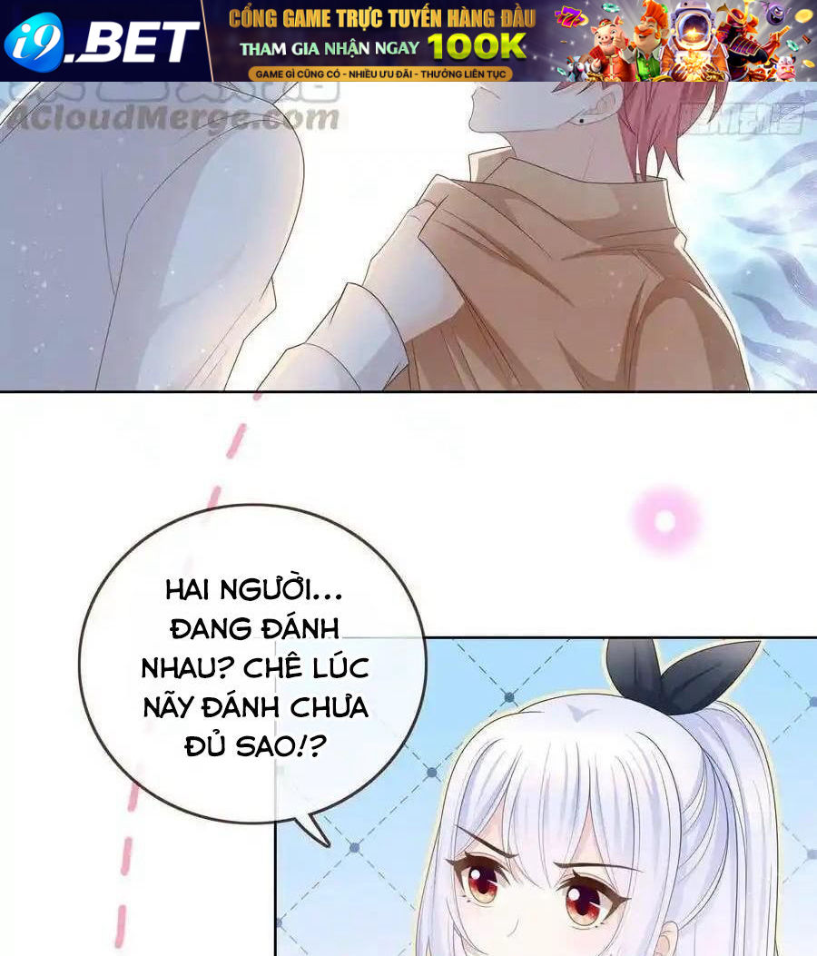 Làm Ảnh Hậu Không Bằng Học Thanh Hoa - Chapter 83 - Page 7