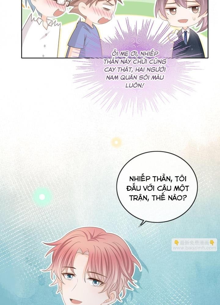 Làm Ảnh Hậu Không Bằng Học Thanh Hoa - Chapter 84 - Page 27