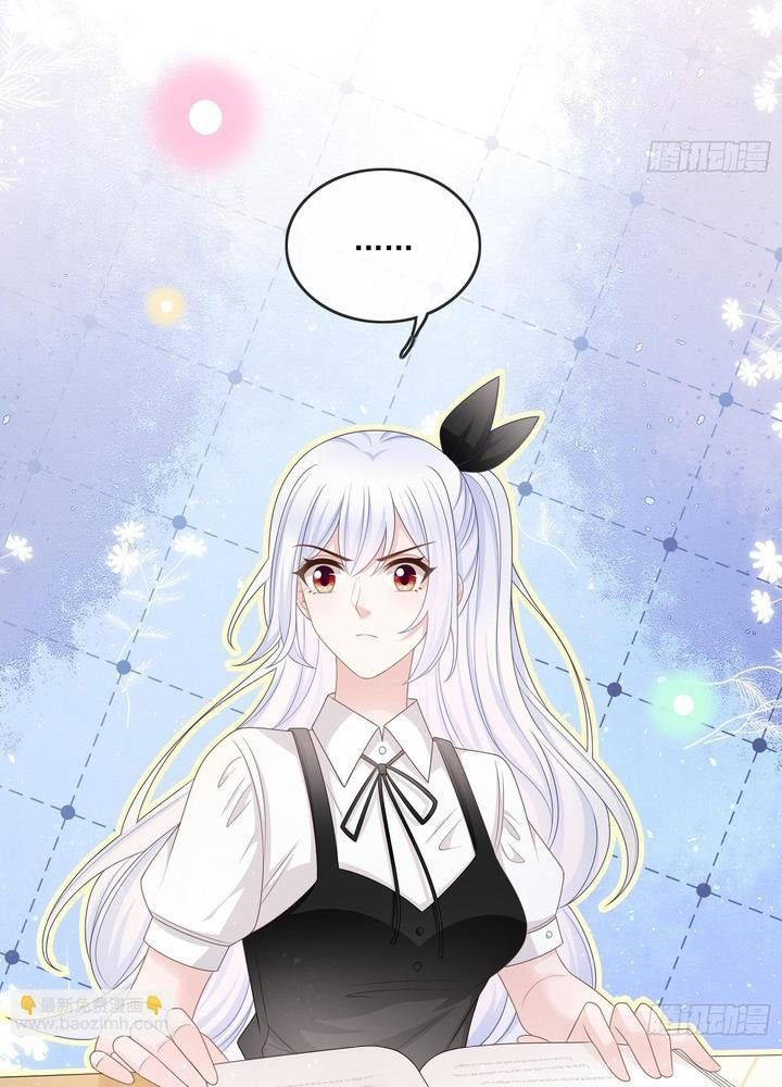 Làm Ảnh Hậu Không Bằng Học Thanh Hoa - Chapter 84 - Page 35