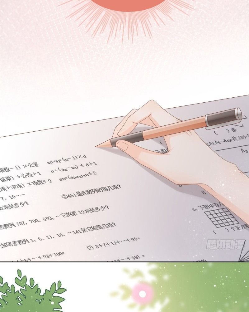 Làm Ảnh Hậu Không Bằng Học Thanh Hoa - Chapter 85 - Page 13