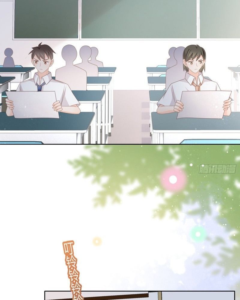 Làm Ảnh Hậu Không Bằng Học Thanh Hoa - Chapter 85 - Page 15