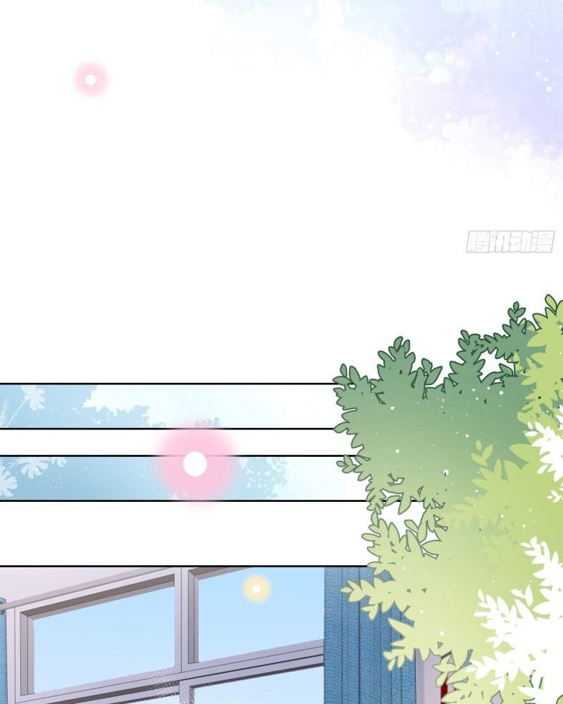 Làm Ảnh Hậu Không Bằng Học Thanh Hoa - Chapter 85 - Page 17