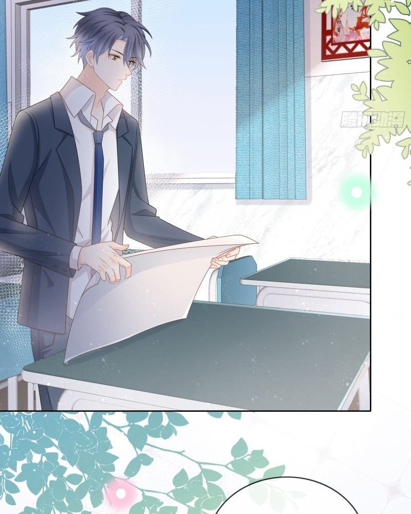 Làm Ảnh Hậu Không Bằng Học Thanh Hoa - Chapter 85 - Page 18