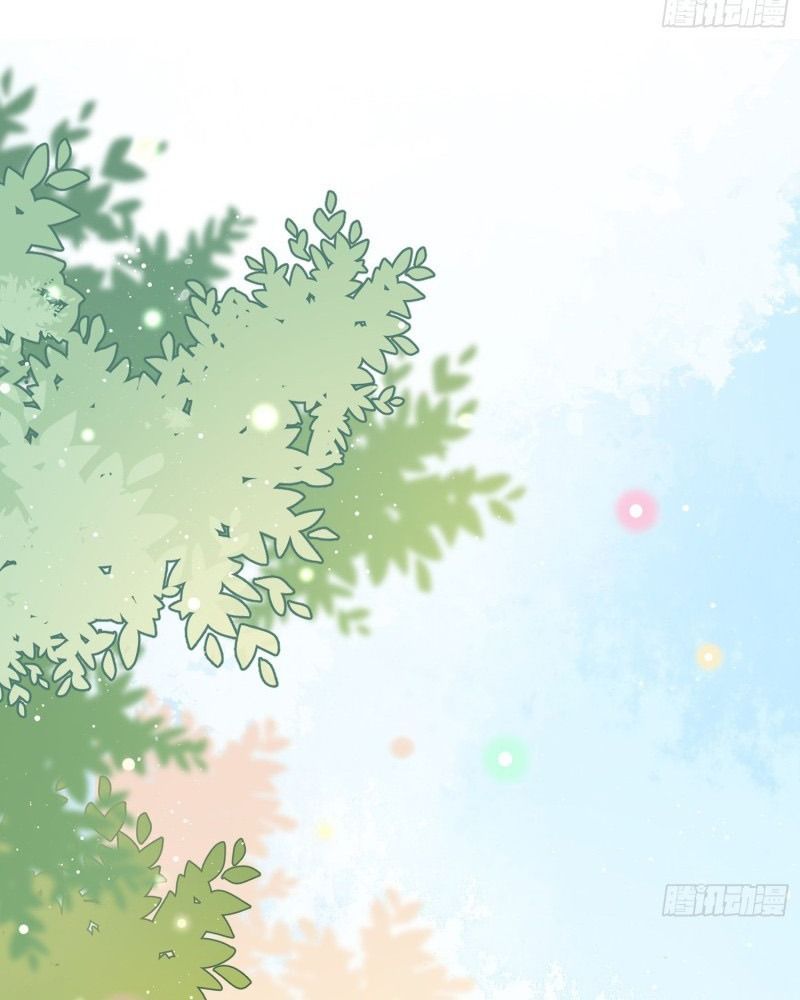 Làm Ảnh Hậu Không Bằng Học Thanh Hoa - Chapter 85 - Page 28