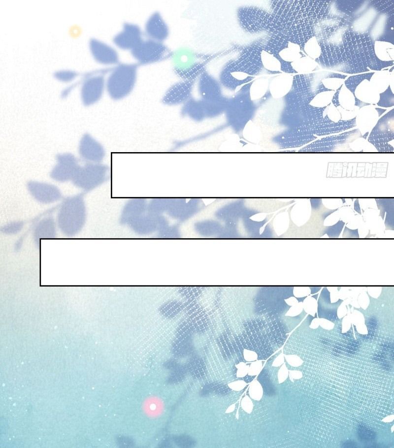 Làm Ảnh Hậu Không Bằng Học Thanh Hoa - Chapter 85 - Page 33