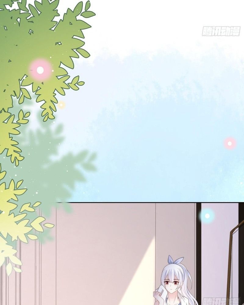 Làm Ảnh Hậu Không Bằng Học Thanh Hoa - Chapter 85 - Page 37