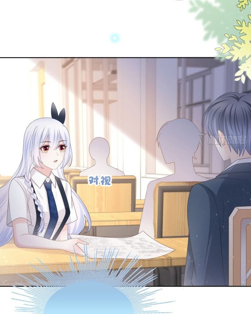 Làm Ảnh Hậu Không Bằng Học Thanh Hoa - Chapter 85 - Page 48