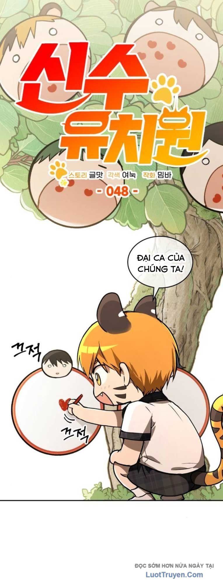 Trường Mẫu Giáo Thần Thú - Chapter 48 - Page 22