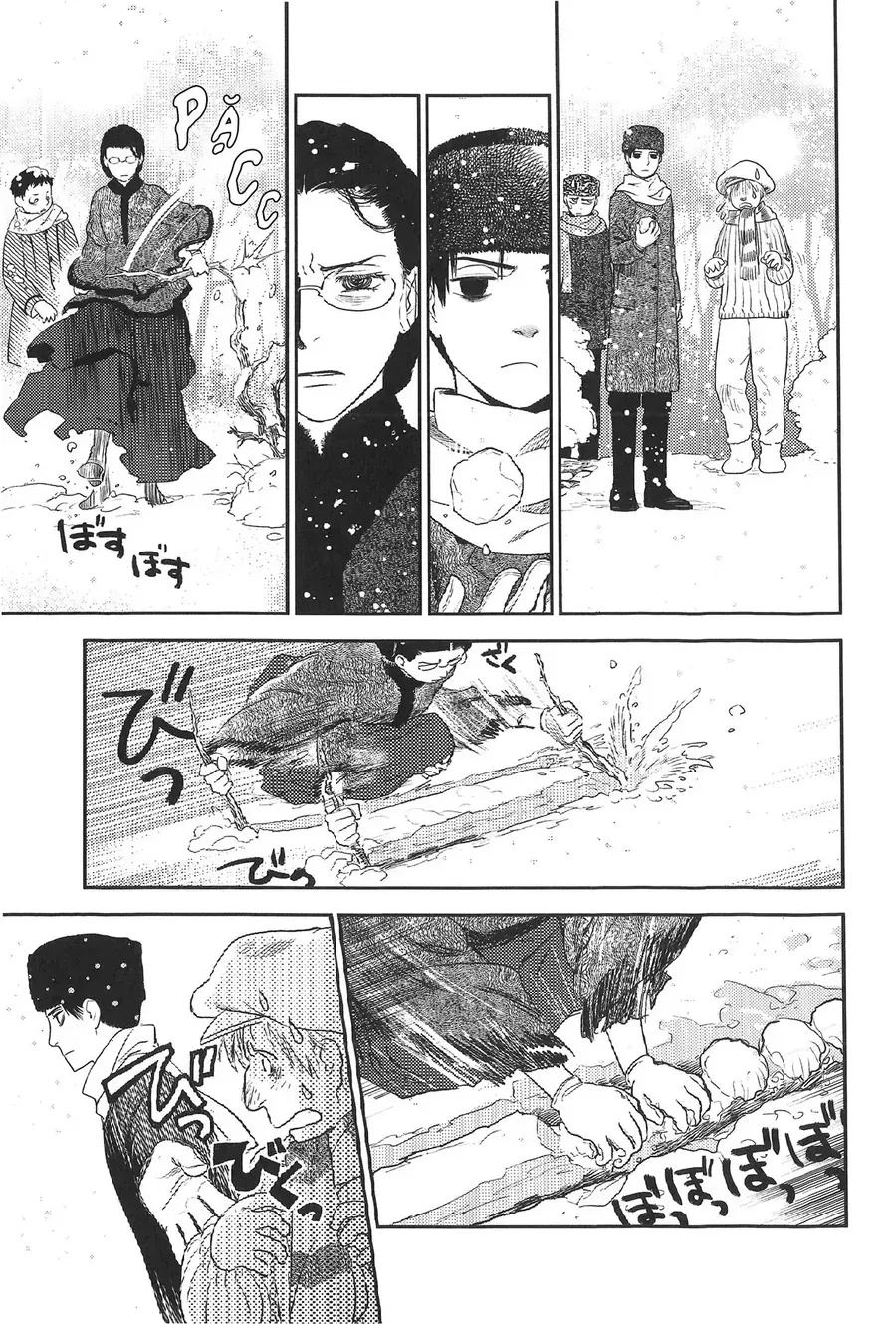 Under The Rose - Phần Truyện Mùa Xuân - Chapter 18.1 - Page 49
