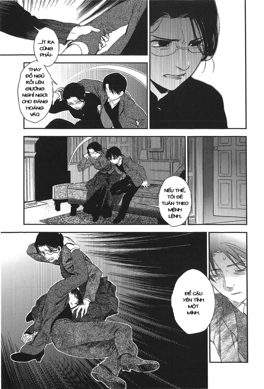 Under The Rose - Phần Truyện Mùa Xuân - Chapter 18.2 - Page 13