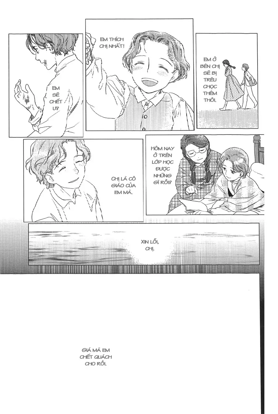 Under The Rose - Phần Truyện Mùa Xuân - Chapter 18.2 - Page 29