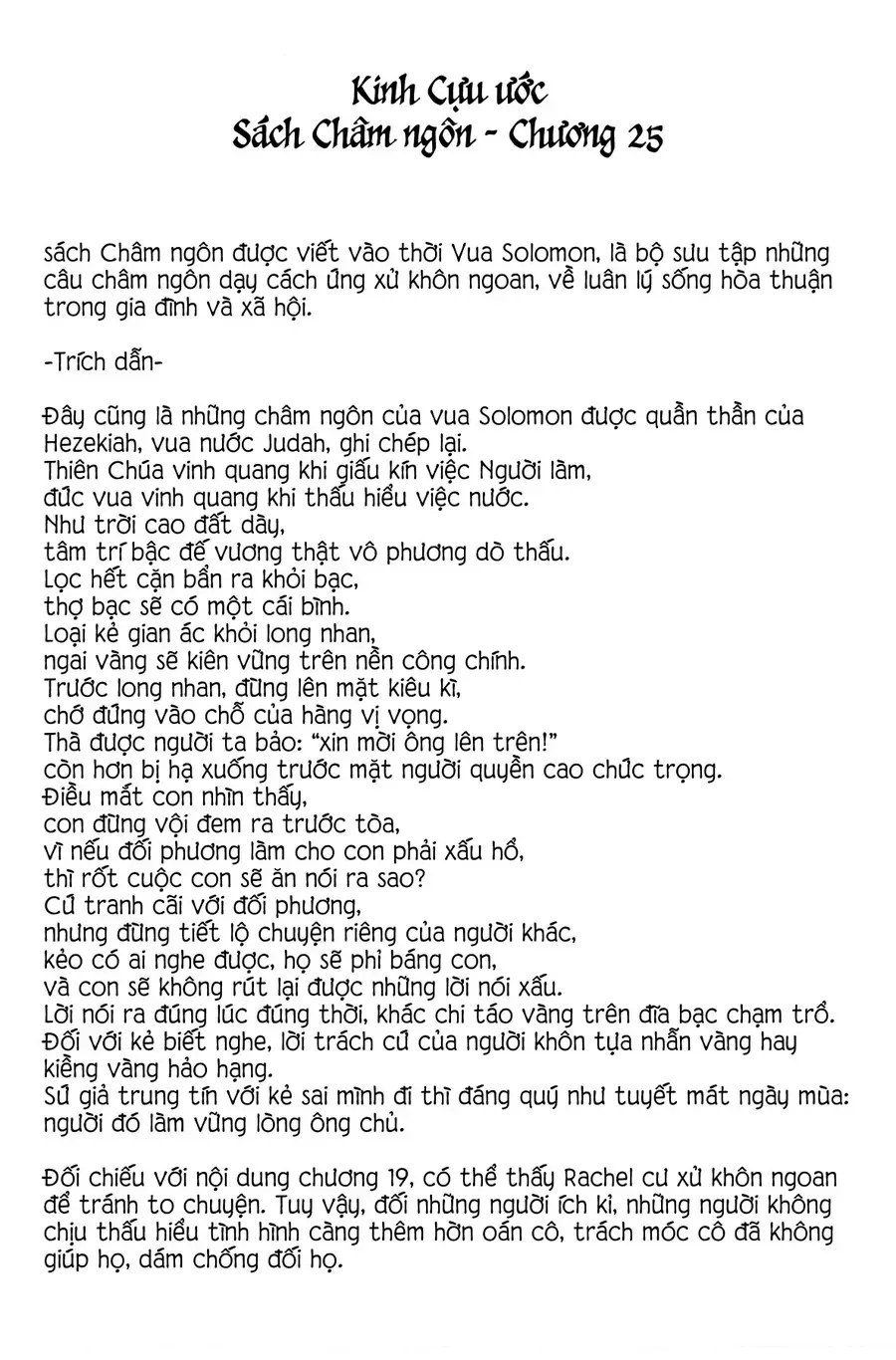 Under The Rose - Phần Truyện Mùa Xuân - Chapter 19 - Page 32