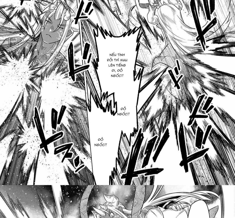 ReMonster - Chapter 100 - Page 18