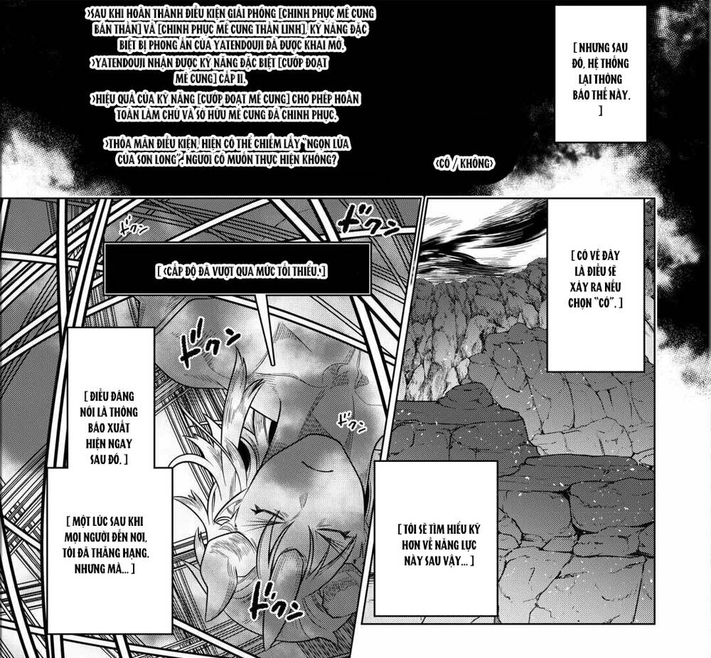 ReMonster - Chapter 100 - Page 4