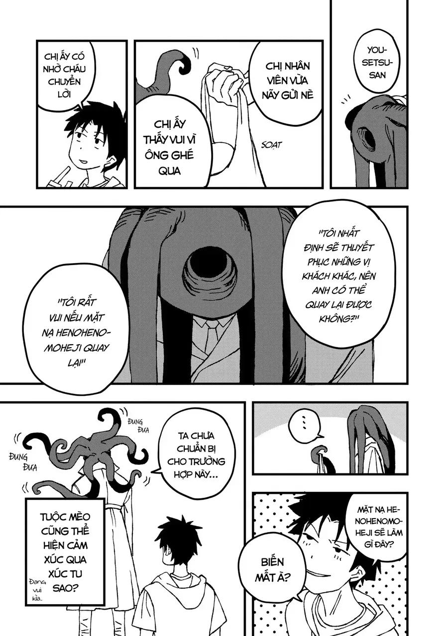 Không Thể Thoát Khỏi Mizudako-Chan! - Chapter 24 - Page 17