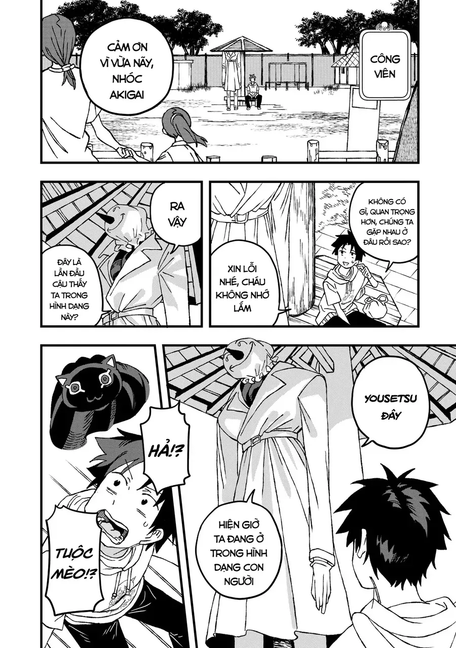 Không Thể Thoát Khỏi Mizudako-Chan! - Chapter 24 - Page 6