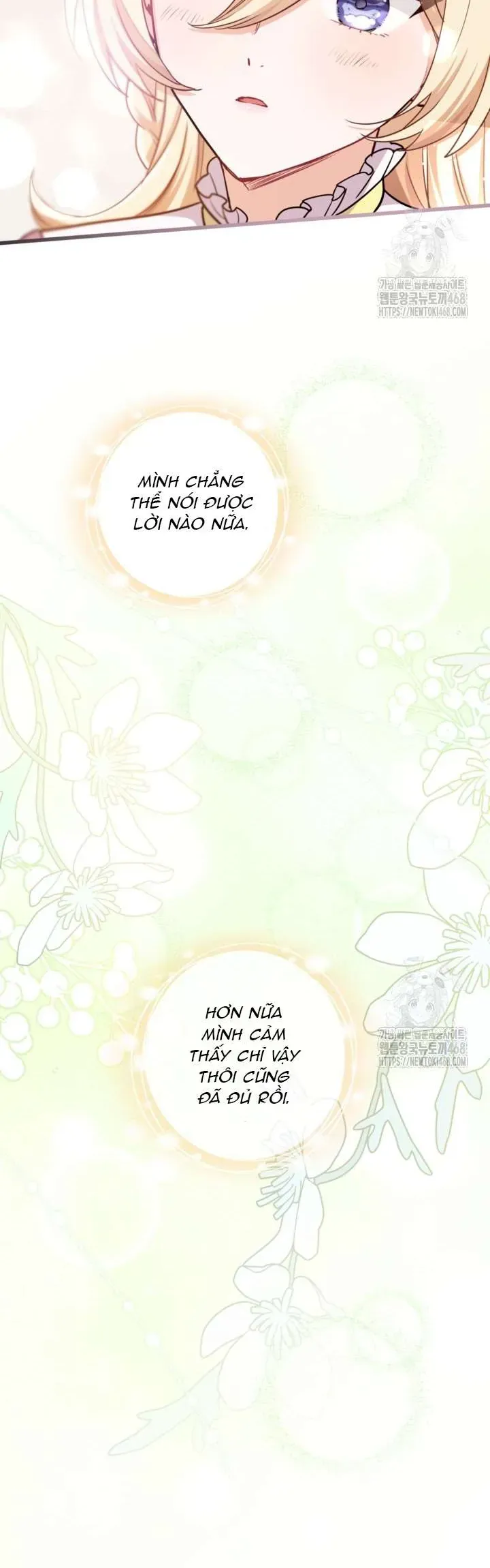 Bệ Hạ, Xin Hãy Quên Tôi Đi - Chapter 38 - Page 21