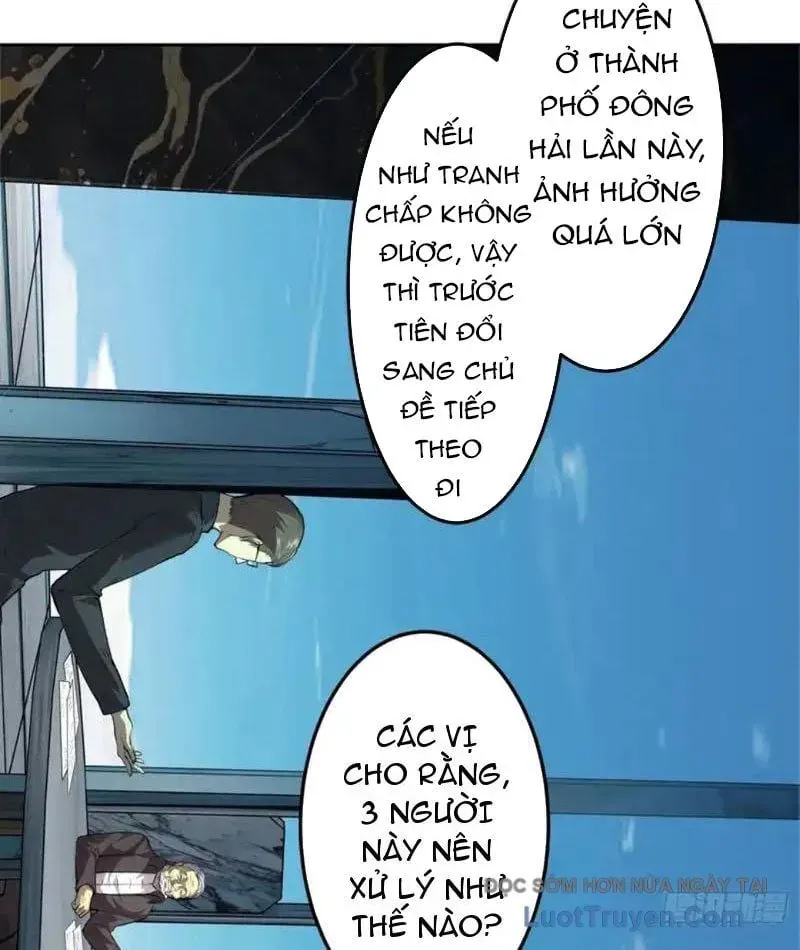 Thế Giới Toàn Người Điên, Tỉnh Táo Chính Là Bị Bệnh - Chapter 26 - Page 32