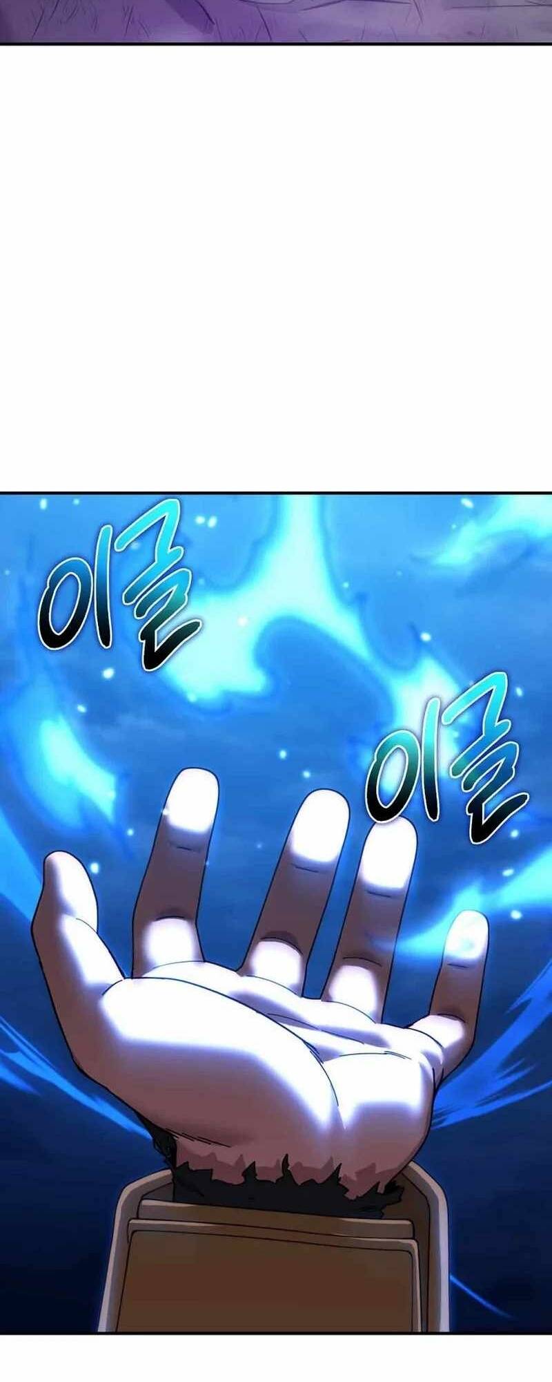 Tanker Tối Thượng - Chapter 36 - Page 97