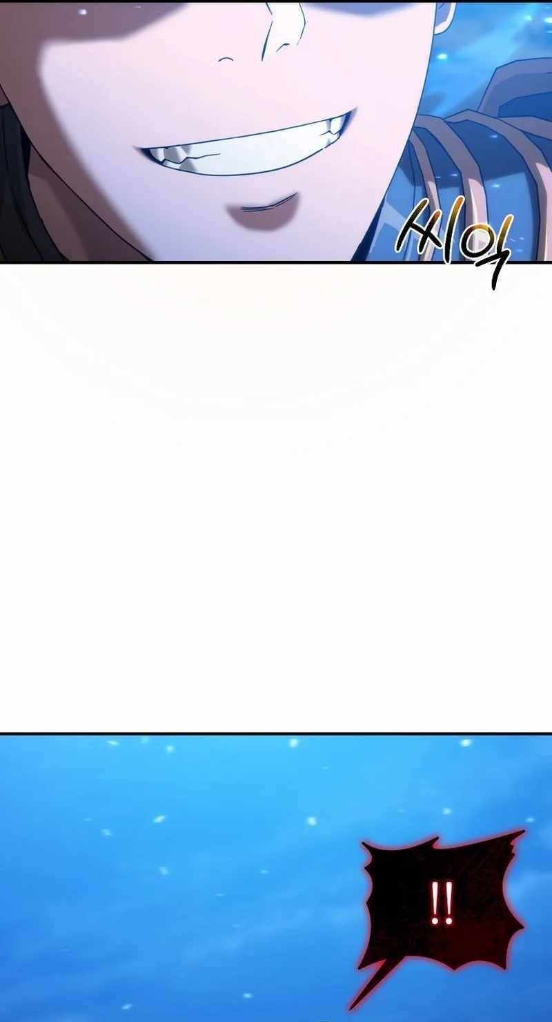 Tanker Tối Thượng - Chapter 37 - Page 5