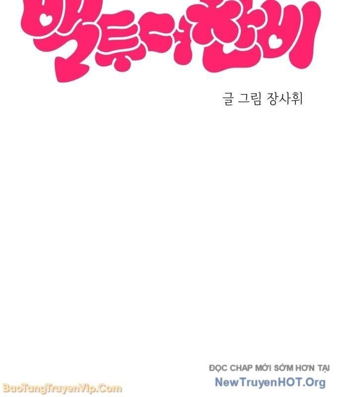 Trở Về Bên Chanbi - Chapter 74 - Page 15