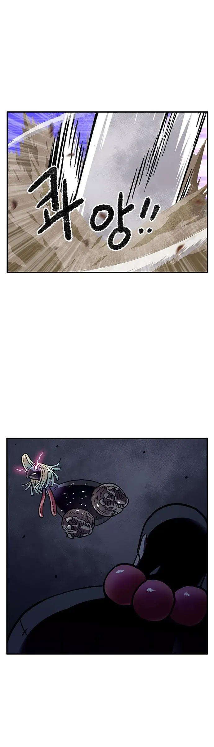 Chúa Tể Muôn Loài - Chapter 78 - Page 12