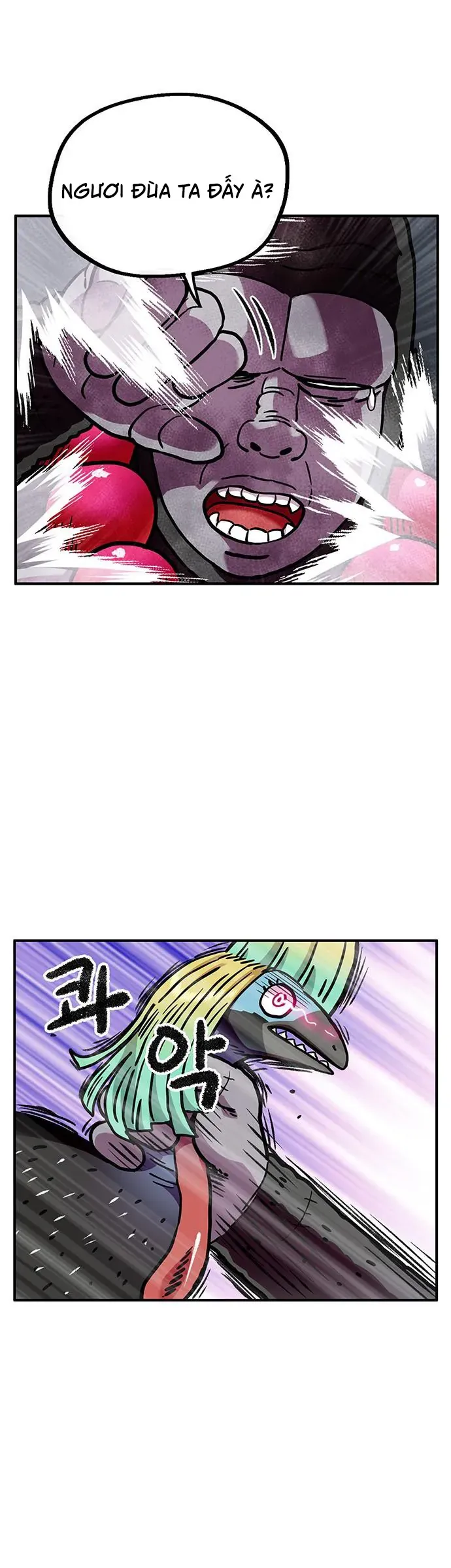 Chúa Tể Muôn Loài - Chapter 78 - Page 16