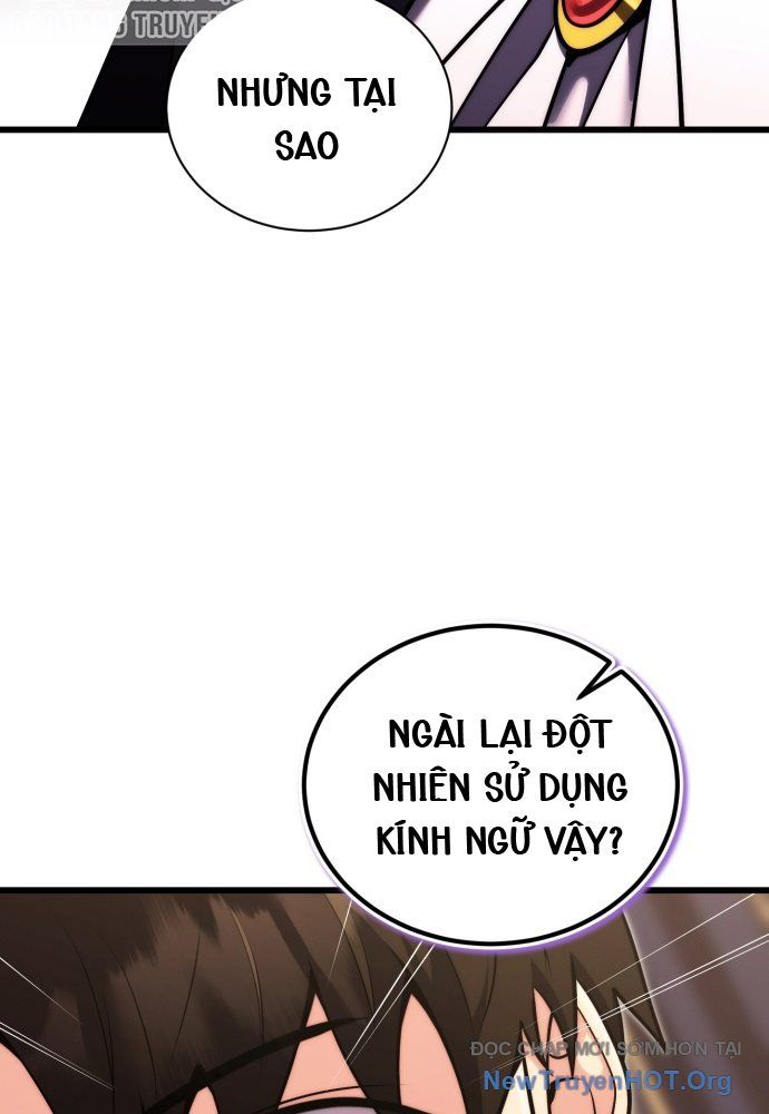 Đại Công Tử Hầu Tước Gia Là Đệ Nhất Võ Giả - Chapter 1 - Page 125