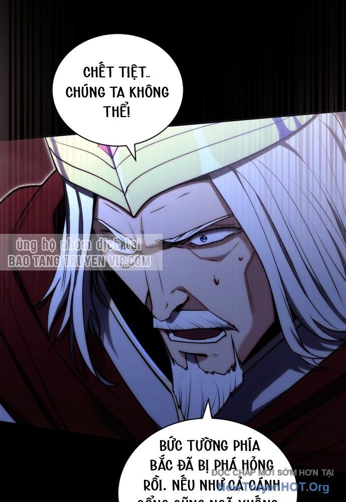 Đại Công Tử Hầu Tước Gia Là Đệ Nhất Võ Giả - Chapter 1 - Page 15