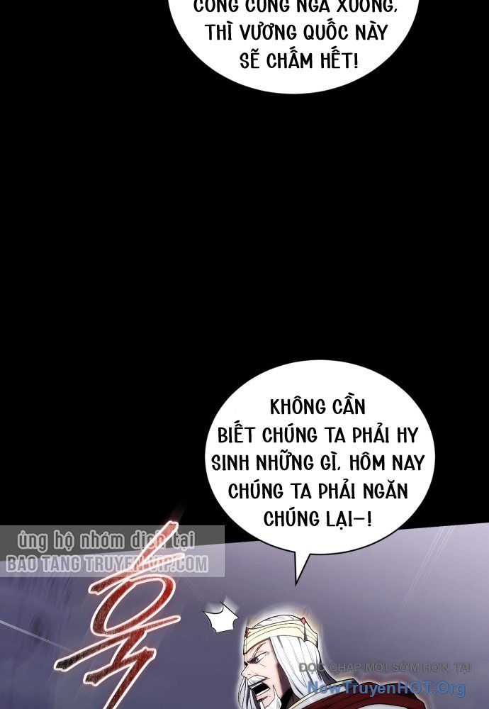 Đại Công Tử Hầu Tước Gia Là Đệ Nhất Võ Giả - Chapter 1 - Page 16