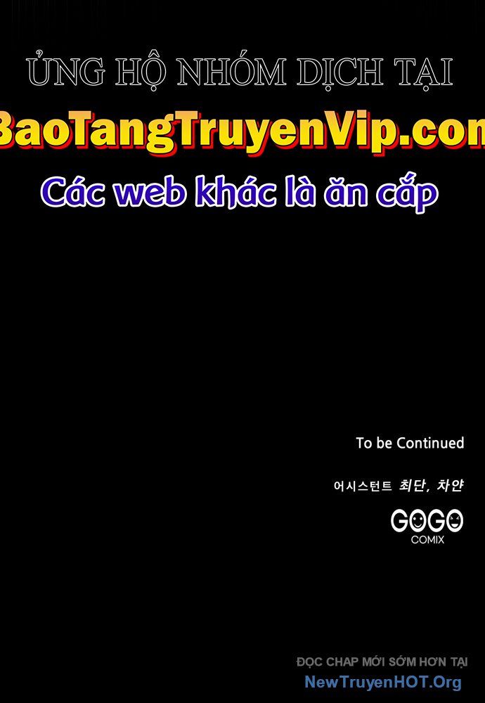 Đại Công Tử Hầu Tước Gia Là Đệ Nhất Võ Giả - Chapter 1 - Page 202